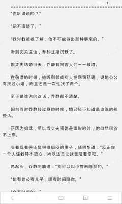 乐鱼游戏下载App